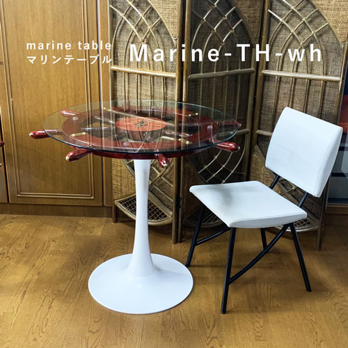 マリンテーブル-marine-th