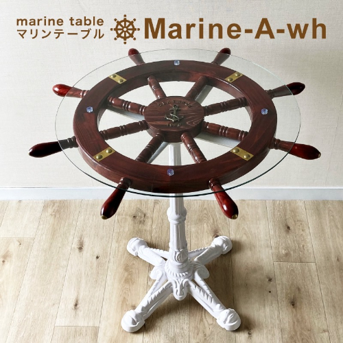 marine-awh-1